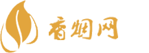 小红书香烟货源